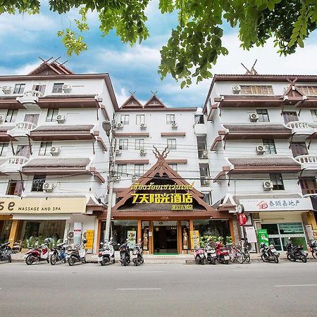 Chiang Roi 7 Days Inn Chiang Mai Extérieur photo