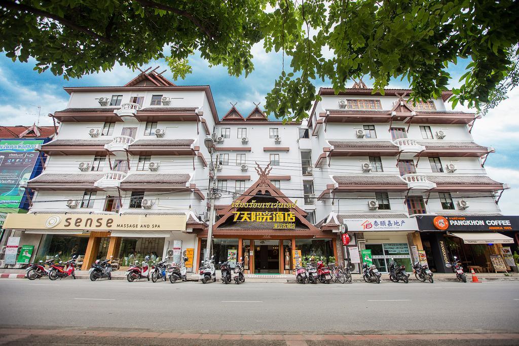Chiang Roi 7 Days Inn Chiang Mai Extérieur photo