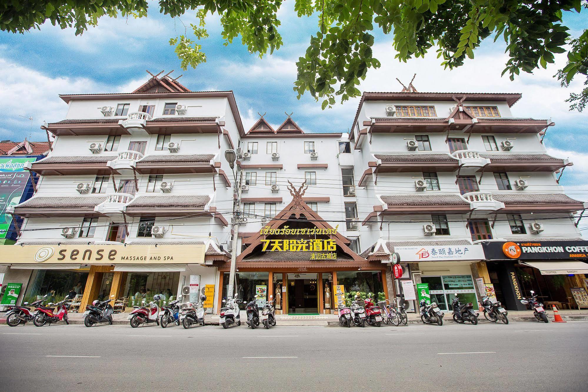 Chiang Roi 7 Days Inn Chiang Mai Extérieur photo
